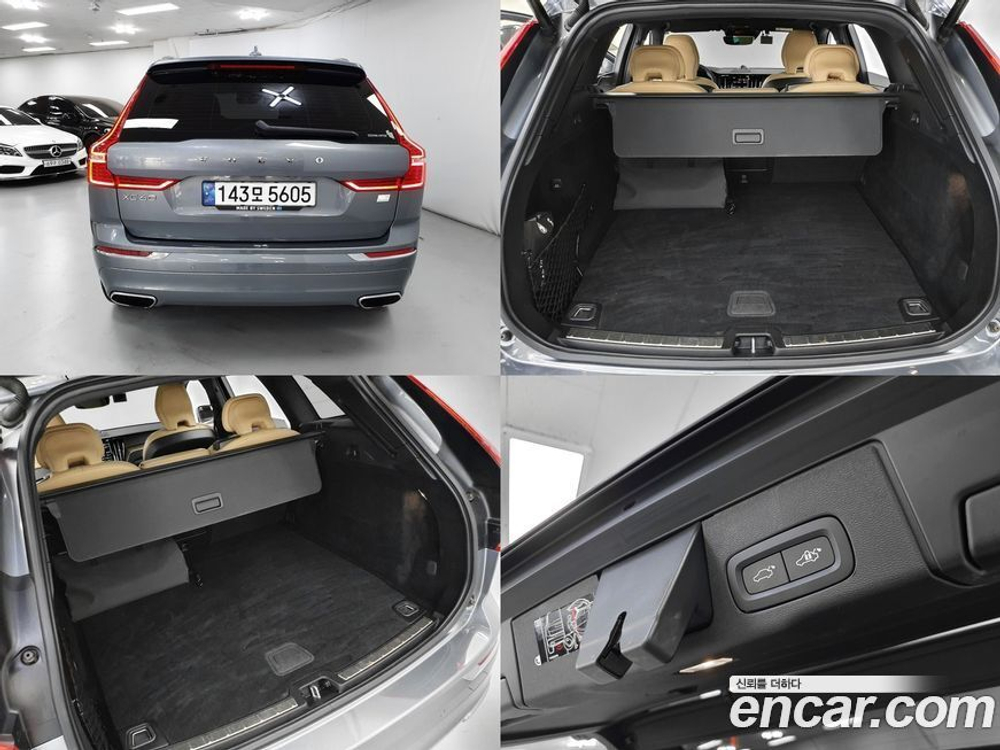 Volvo XC60 2 Generation T8 Inscription (02.2021)