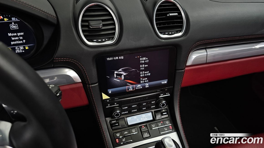 Porsche 718 Boxster 2.0 (12.2019)