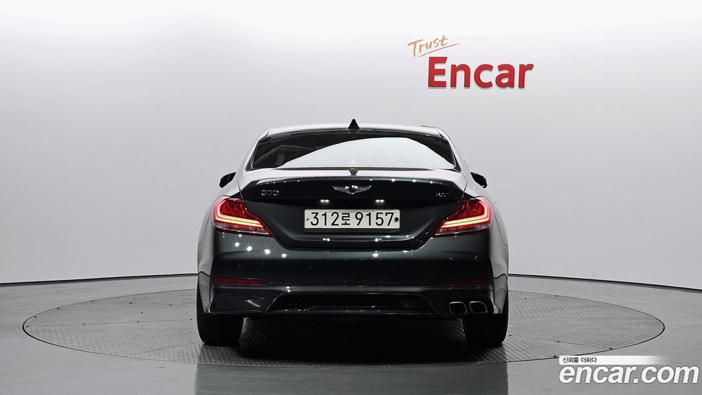 Genesis G70 2.0T (09.2019)