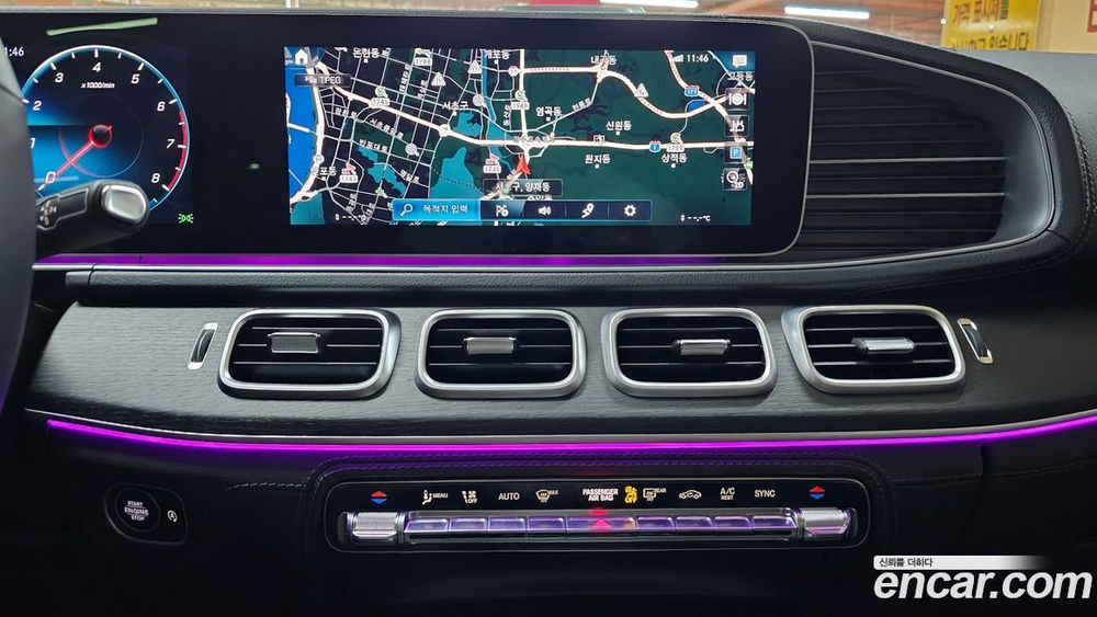 Mercedes-Benz GLE-Class W167 GLE450 4MATIC (06.2023)