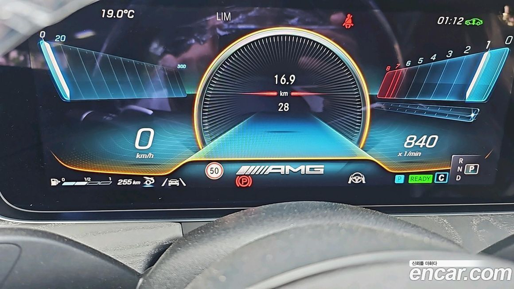 Mercedes-Benz AMG GT 4 даери 43 4MATIC+ Dynamic (12.2023)