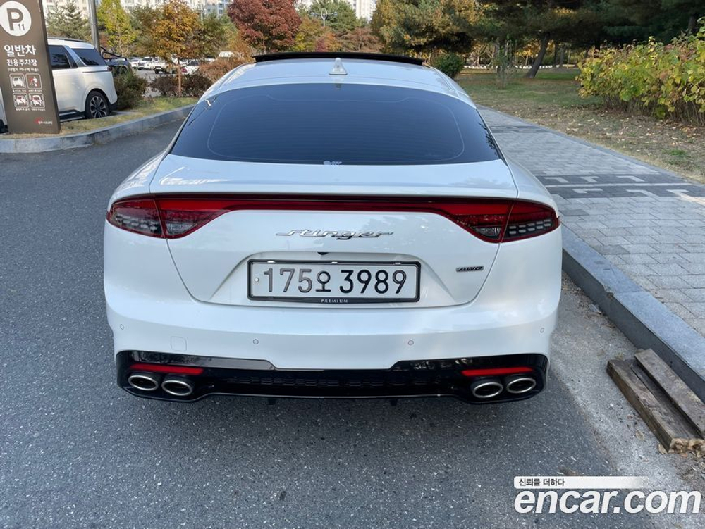 Kia Stinger Meister 2.5 AWD MASTER (10.2020)