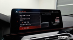 BMW 5 Series (G30) 530i M Sports (06.2021)