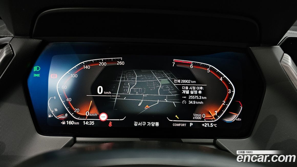 BMW 2 Series Gran Coupe (F44) 220i M Sports (01.2022)