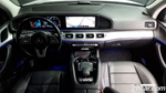 Mercedes-Benz GLE-Class W167 GLE300d 4MATIC (12.2019)