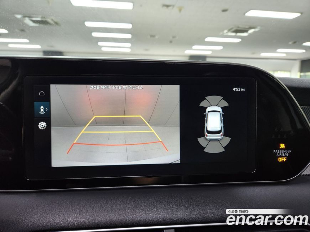 Hyundai Palisade Дизель 2.2 4WD (05.2020)