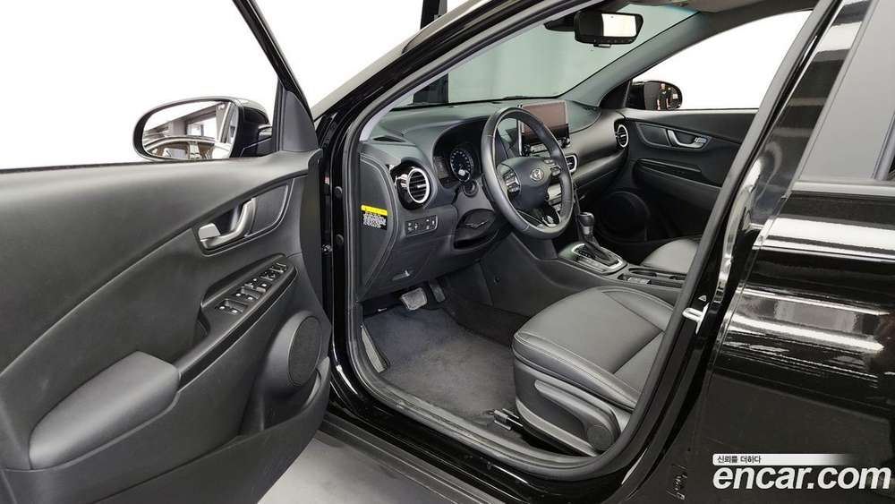 Hyundai KONA Hybrid Modern Special (05.2020)