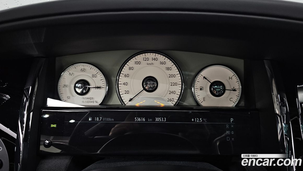 Rolls-Royce Ghost 6.6 V12 (05.2020)
