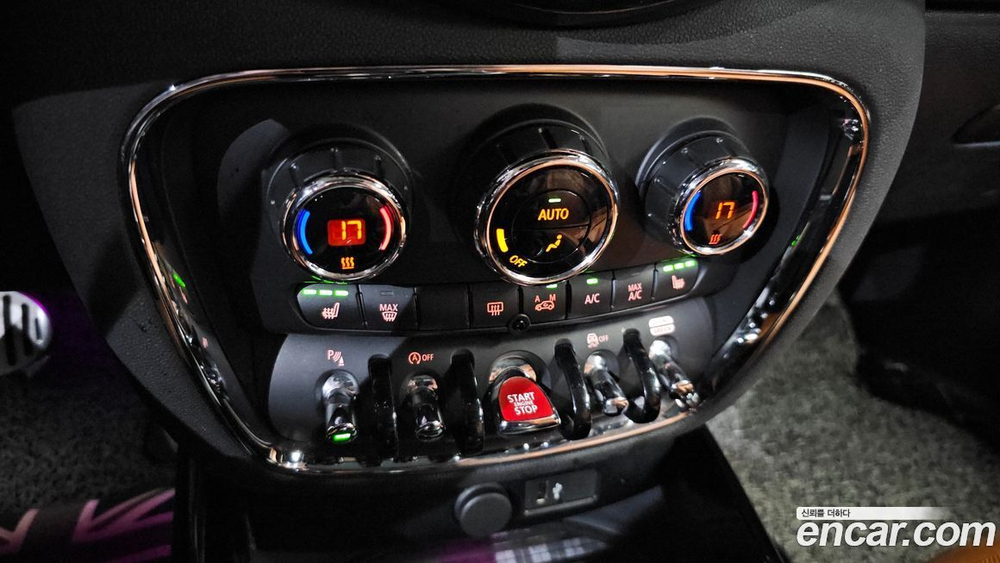 Mini Cooper Clubman High (05.2021)