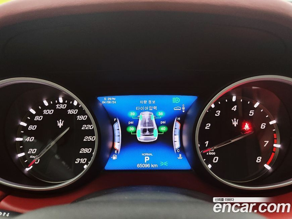 Maserati Levante 3.0 AWD GrandSport (12.2020)