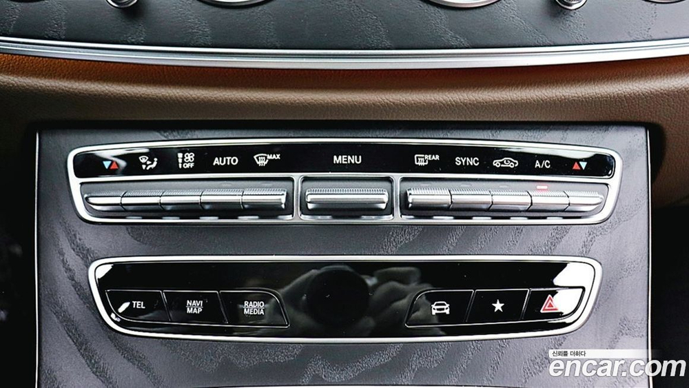 Mercedes-Benz E-Class W213 E250 AMG Line (07.2023)
