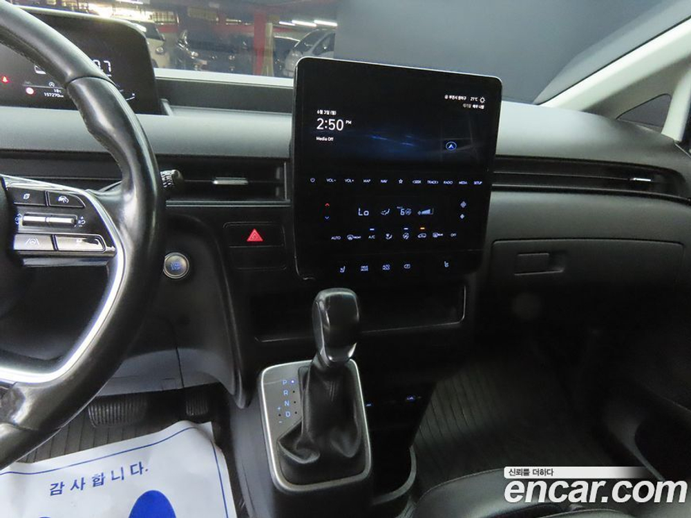 Hyundai Staria Cargo 3-х местный (07.2021)