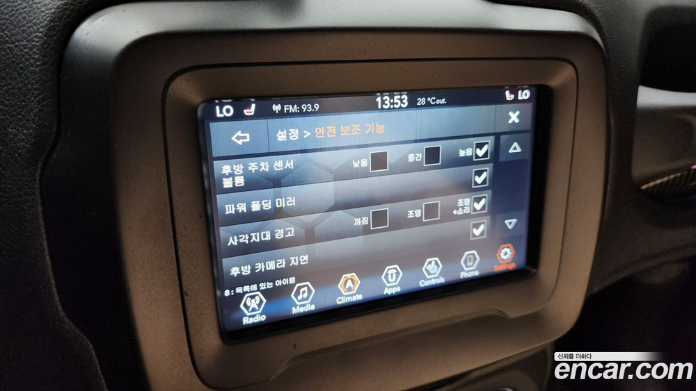 Jeep Renegade 2.4 론지튜드 (06.2020)