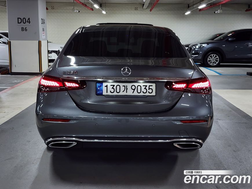 Mercedes-Benz E-Class W213 E250 Avangarde (02.2022)