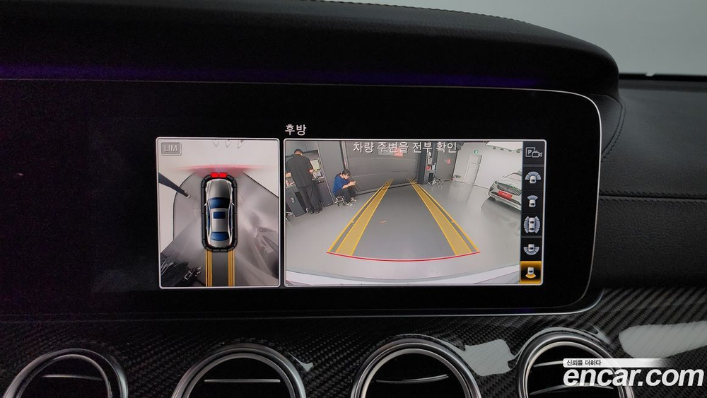 Mercedes-Benz E-Class W213 E63 AMG 4MATIC+ (11.2019)