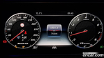 Mercedes-Benz S-Class W222 S63 AMG 4MATIC+ (09.2019)