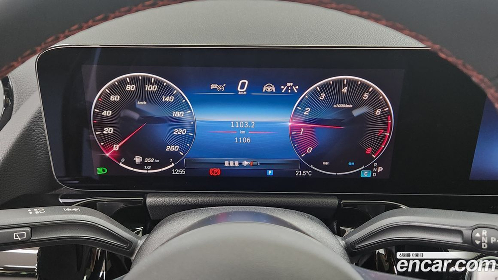 Mercedes-Benz GLA-Class H247 GLA250 4MATIC (02.2024)