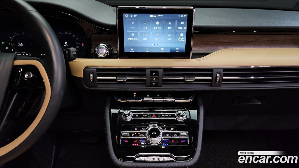 Lincoln Corsair 2.0 Reserve AWD (04.2023)