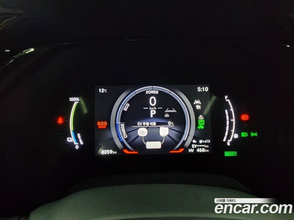 Lexus RX450h+ 5 Generation Luxury (06.2023)