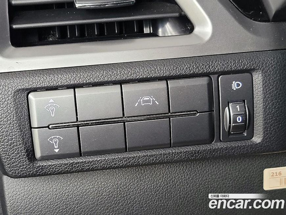 KG Mobility (Ssangyong) Beautiful Korando Дизель 1.6 2WD C5 (02.2020)