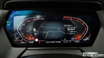 BMW 2 Series Gran Coupe (F44) 220i Advantage (01.2023)