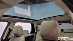 Land Rover Discovery Sports 2 Generation P250 SE (08.2022)