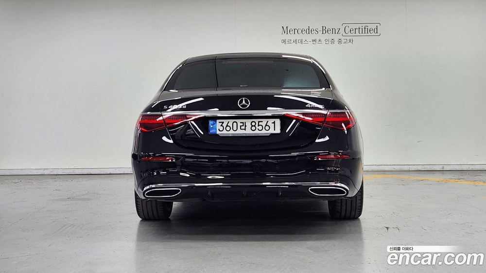 Mercedes-Benz S-Class W223 S400 d 4MATIC (11.2022)