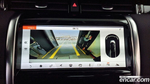 Land Rover Discovery Sports 2 Generation P250 SE (09.2020)