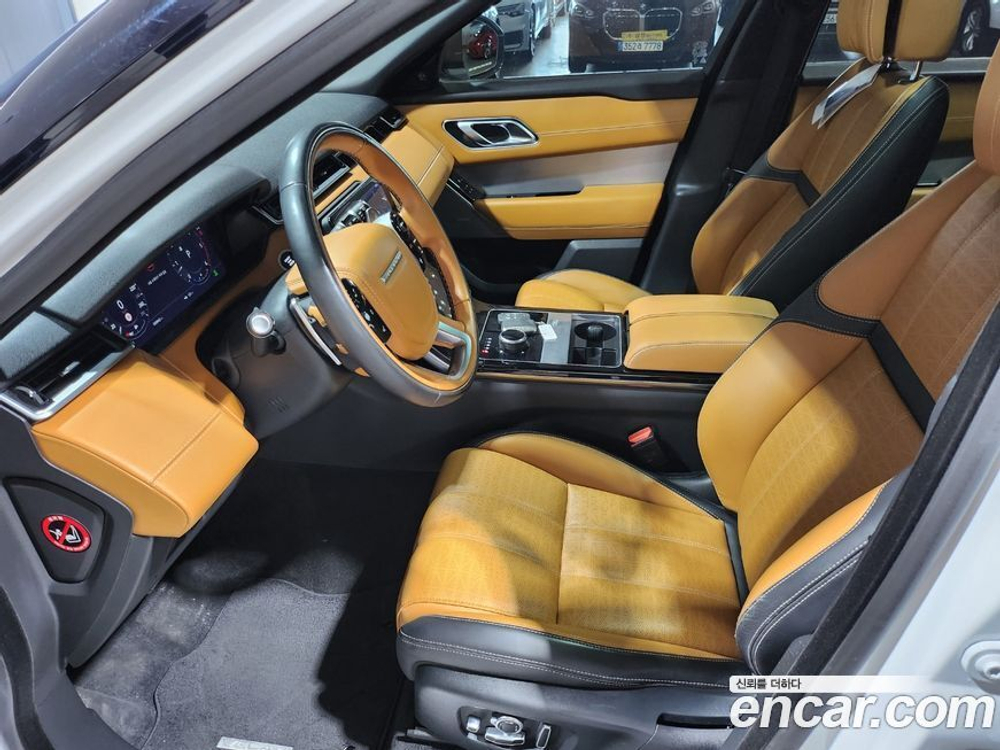 Land Rover Range Rover Bella 3.0 D300 R-Dynamic HSE (04.2020)