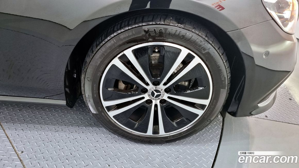 Mercedes-Benz E-Class W213 E250 Avangarde (12.2020)
