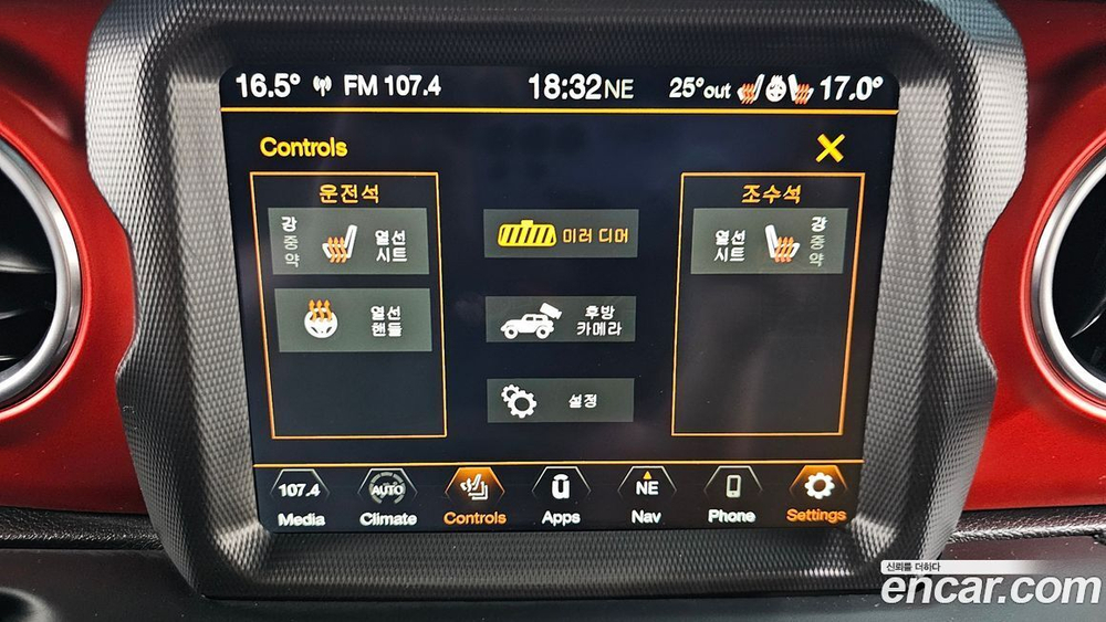 Jeep Wrangler (JL) 2.0 Rubicon 4 даери (12.2022)