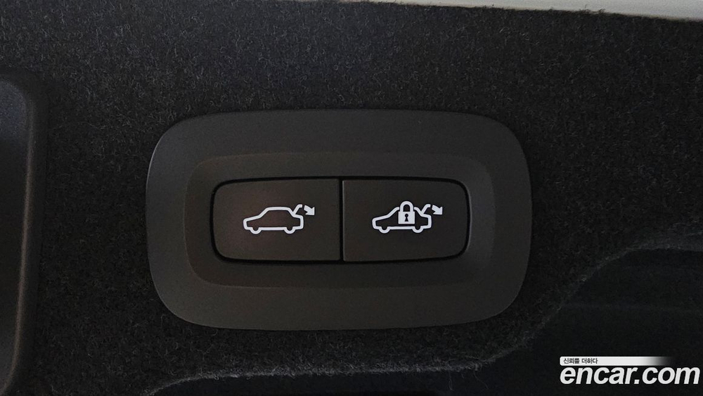 Volvo S90 B5 Inscription (09.2020)