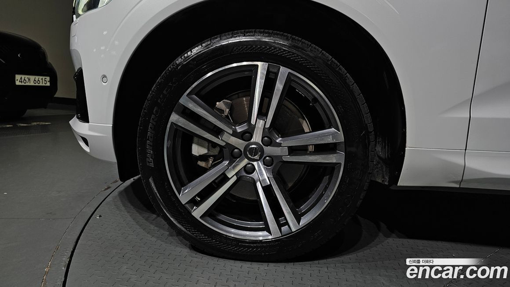 Volvo XC60 2 Generation T8 R-Design (11.2020)
