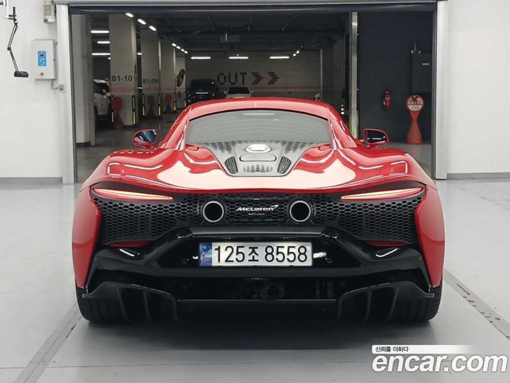 McLaren 아투라 3.0 Coupe (12.2023)