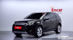 Land Rover Discovery Sports 2 Generation P250 SE (09.2023)
