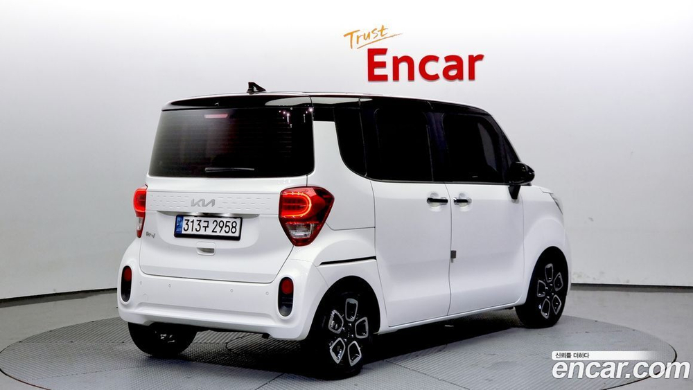 Kia The New Ray Signatures (06.2022)