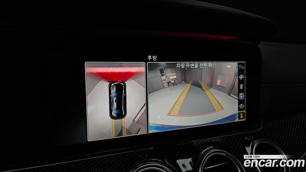 Mercedes-Benz E-Class W213 E63 AMG 4MATIC+ (11.2019)