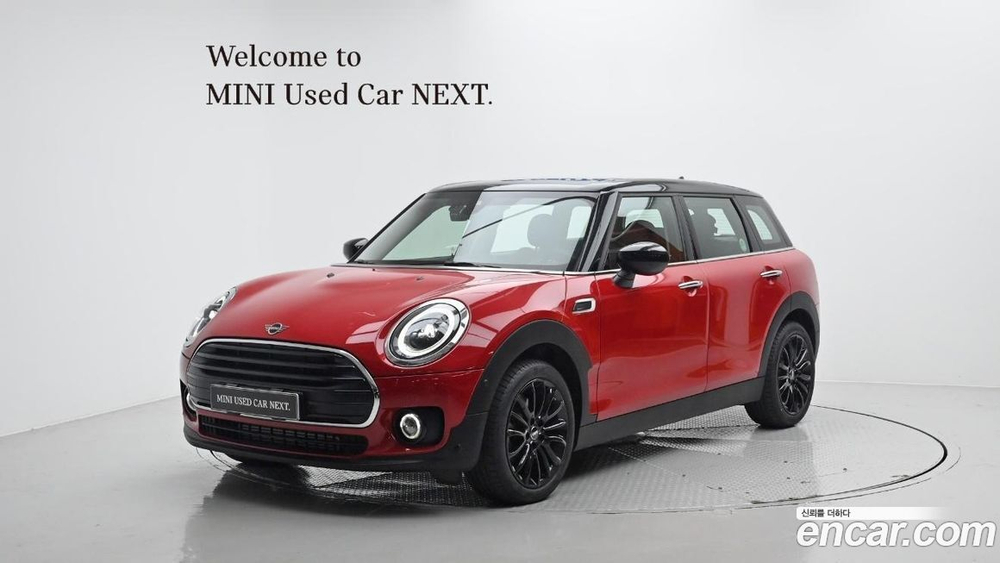 Mini Cooper Clubman Classic (09.2023)