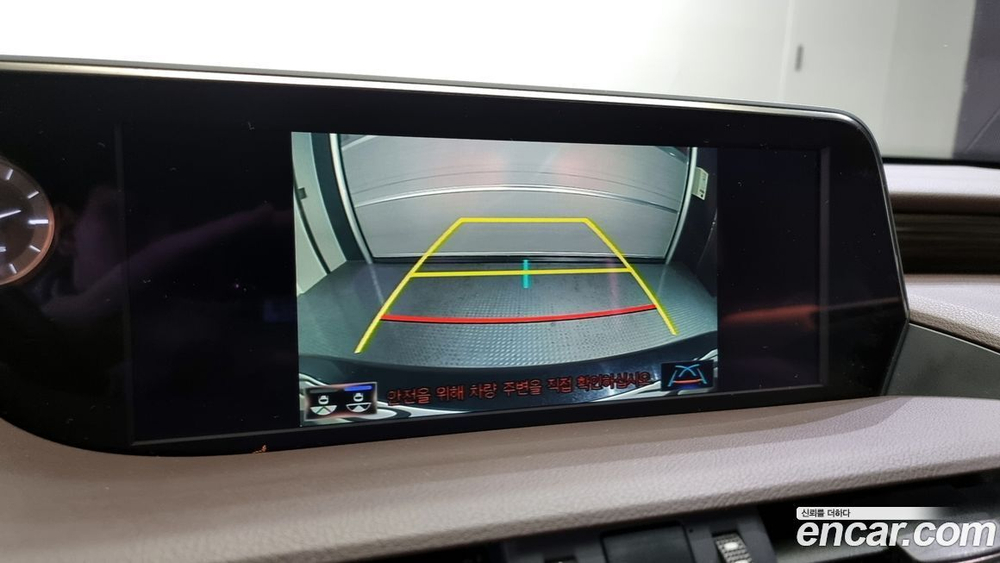 Lexus ES300h 7 Generation Luxury Plus (09.2019)