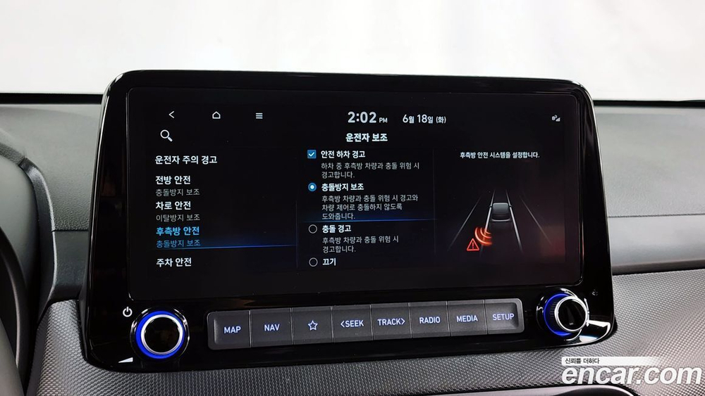 Hyundai The New KONA Бензин 1.6 Turbo 2WD (11.2020)