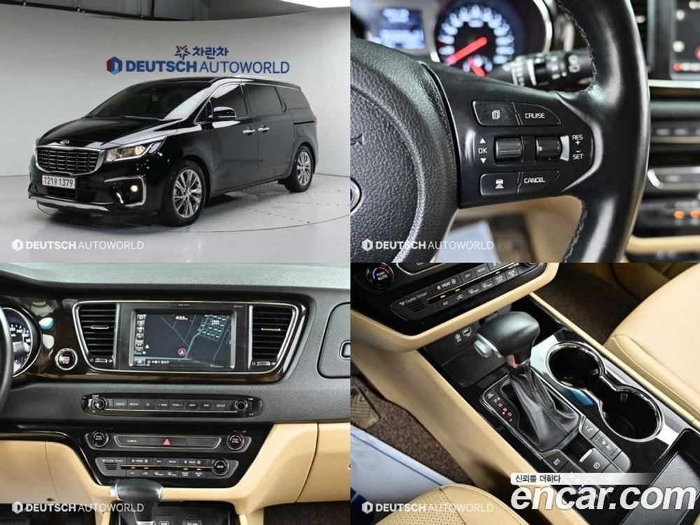 Kia The New Carnival (Sedona) 9-и местный Prestige (01.2020)
