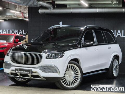 Mercedes-Benz GLS-Class X167 Maybach GLS600 4MATIC (11.2022)