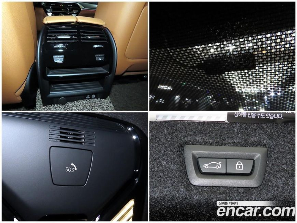 BMW 5 Series (G30) 520i M Sports (01.2023)