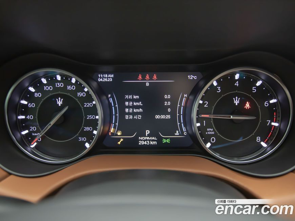 Maserati Ghibli 3.0 모데나 (06.2022)