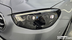 Mercedes-Benz E-Class W213 E250 Exclusive (04.2022)