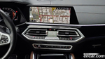 BMW X6 (G06) xDrive40d M Sports Online Exclusive (05.2023)