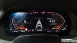 BMW X7 (G07) xDrive 40i Design Pure Excellence 7-и местный (05.2021)
