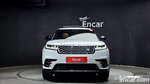 Land Rover Range Rover Bella 3.0 P400 R-Dynamic HSE (04.2023)