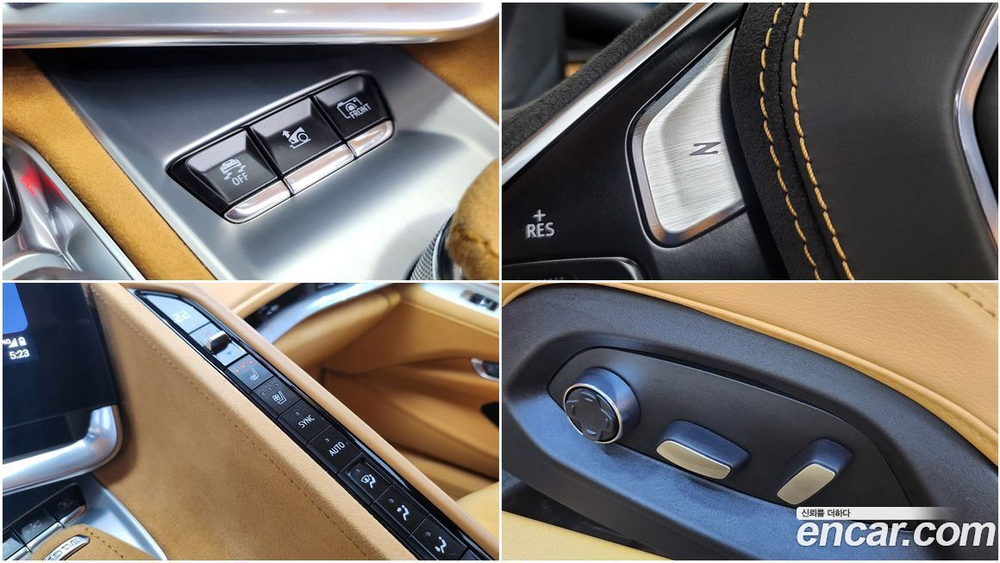 Chevrolet 콜벳 Convertible (12.2021)