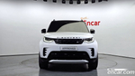 Land Rover Discovery 5 D300 R-Dynamic HSE (11.2022)